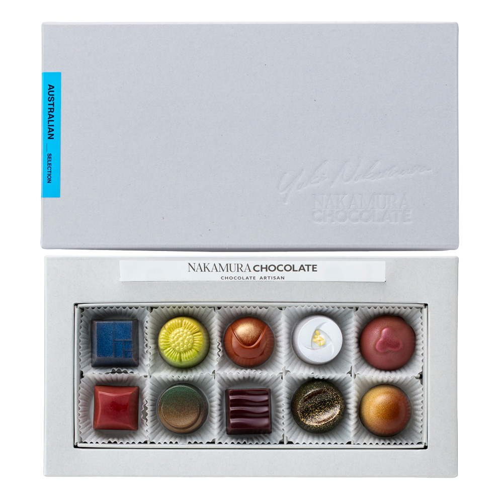 【バレンタインデー】オーストラリアンセレクション（10個入）