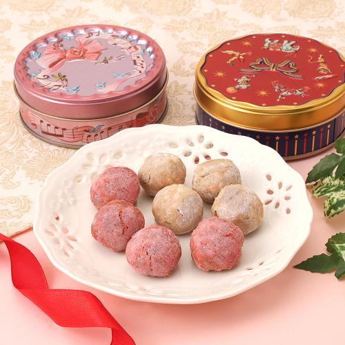 ブールドネージュ（プレーン・いちご）