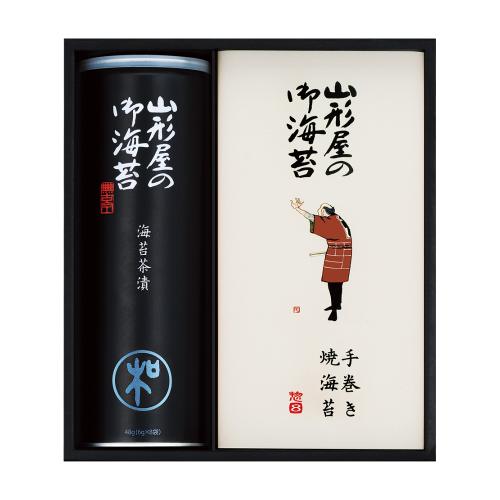 〈山形屋海苔店〉手巻き焼のり・茶漬詰合せ