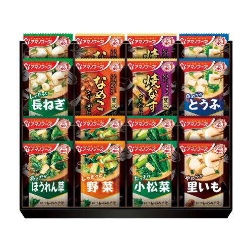 〈アマノフーズ〉フリーズドライおみそ汁お楽しみギフト