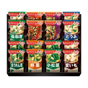 アマノフーズ〉フリーズドライ減塩おみそ汁ギフト | 商品詳細 | 高島屋
