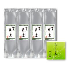 夏の福袋 深むし知覧茶1kg