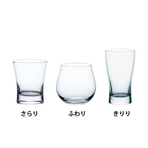 飲みくらべ酒ぐらすセット