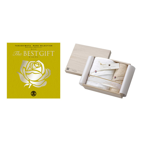 見つけた人ラッキー カタログギフト 高島屋 The Best Gift Wvコース 超目玉 期間限定 Traverserdl Com
