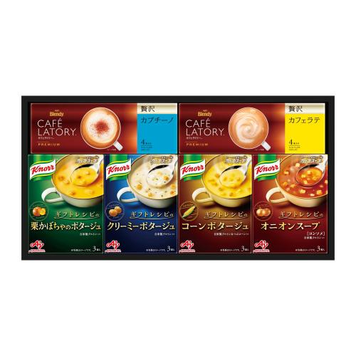 〈味の素〉クノールスープ＆スティックコーヒーギフト