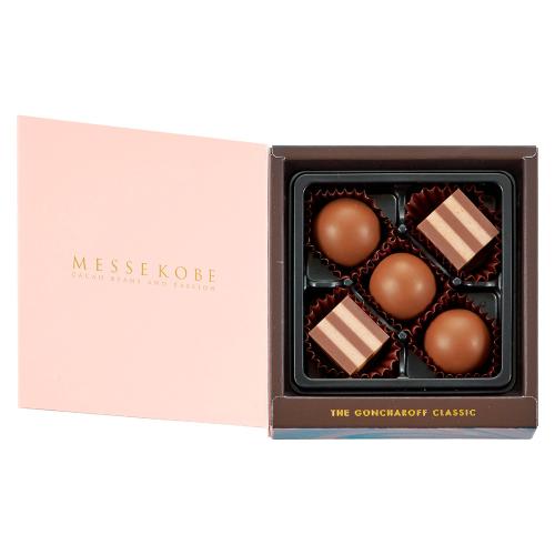 メッセ神戸プレミアム