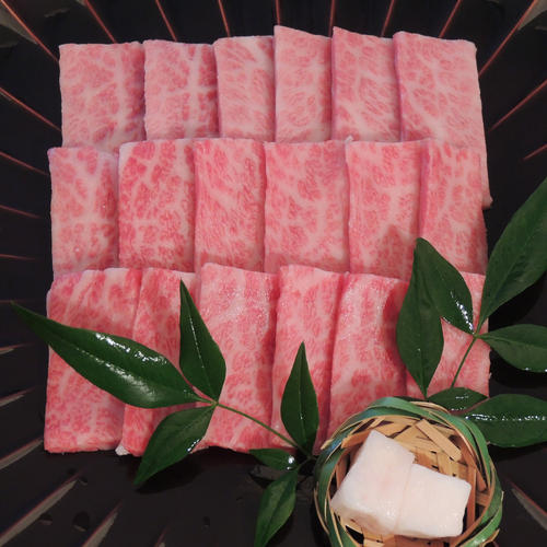 松阪牛 バラ網焼き