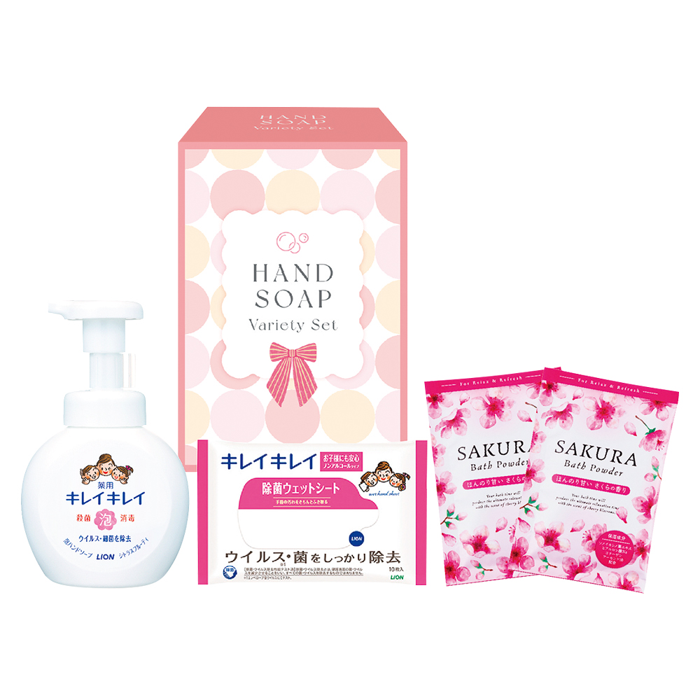 薬用泡ハンドソープバラエティセット