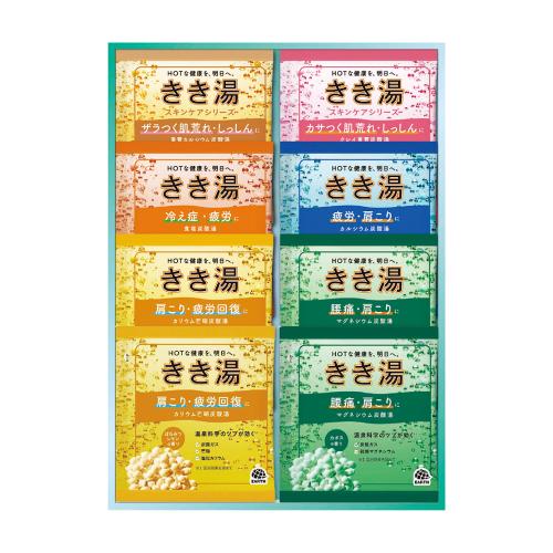 〈アース製薬〉きき湯　入浴剤ギフトセット