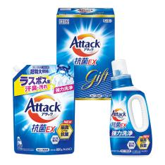〈花王〉アタック抗菌EXギフト