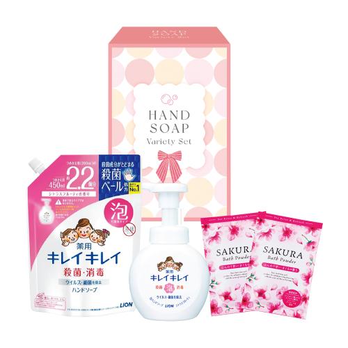薬用泡ハンドソープバラエティセット