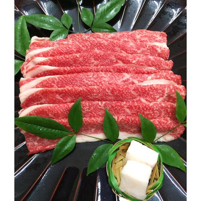 松阪牛 ﾊﾞﾗｽﾗｲｽすき焼・しゃぶしゃぶ用