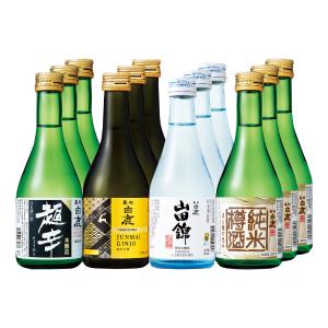 日高見 三年熟成 弥助 斗瓶取り 純米大吟醸 瓢箪ボトル 720ml