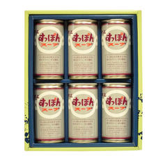 村上 すっぽんスープギフト SP-S6