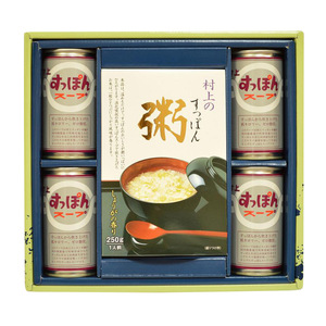 村上 すっぽんスープギフト SP-S10 | 商品詳細 | 高島屋オンラインストア