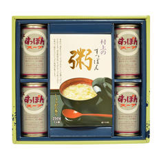 村上 すっぽんスープギフト SP-S4K2