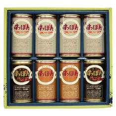 村上すっぽんスープギフト SP-S4G2B2