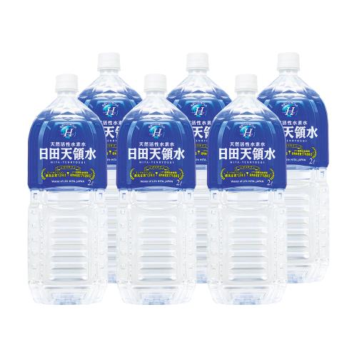 日田天領水