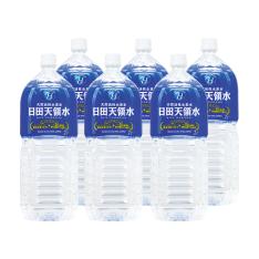 日田天領水