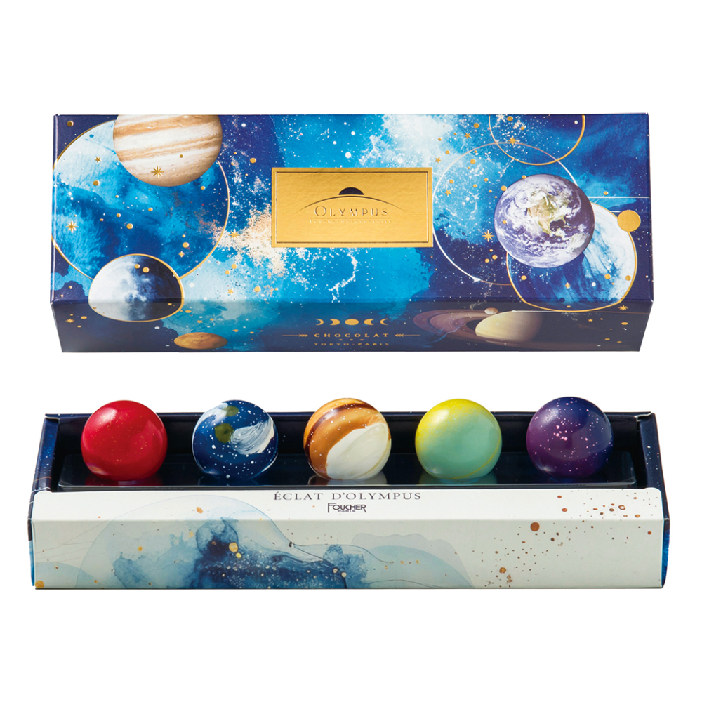 【バレンタインデー】オリンポスの煌めき