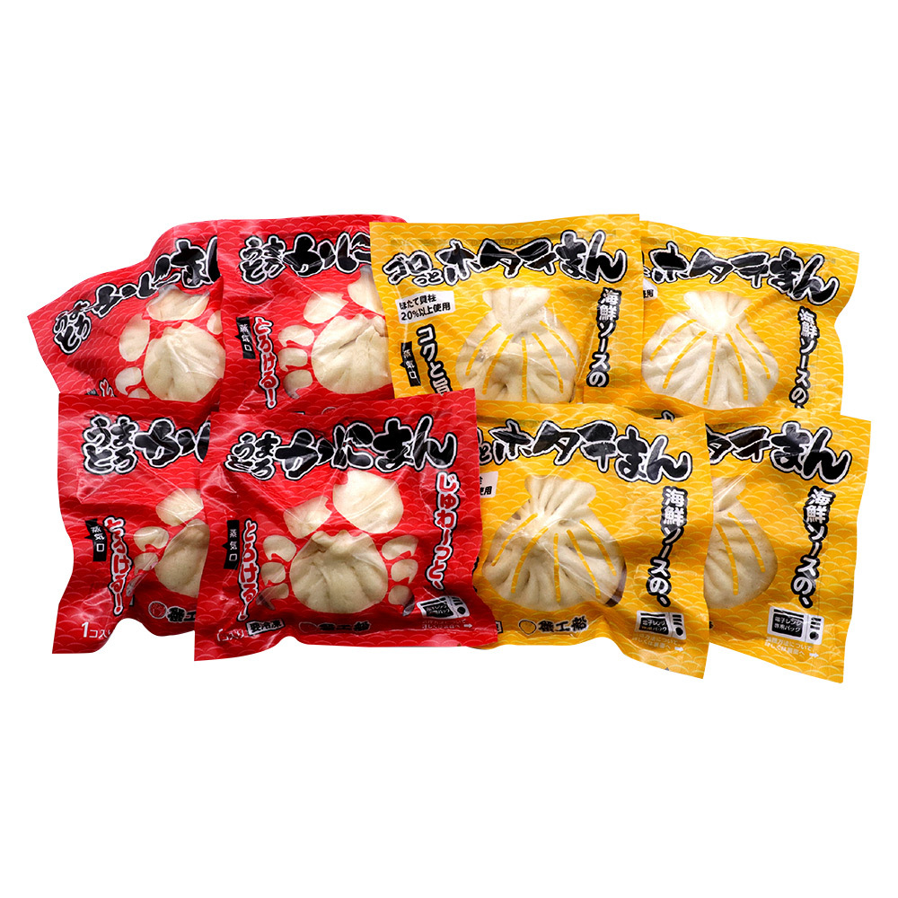 蒸しまんセット 商品詳細 高島屋オンラインストア