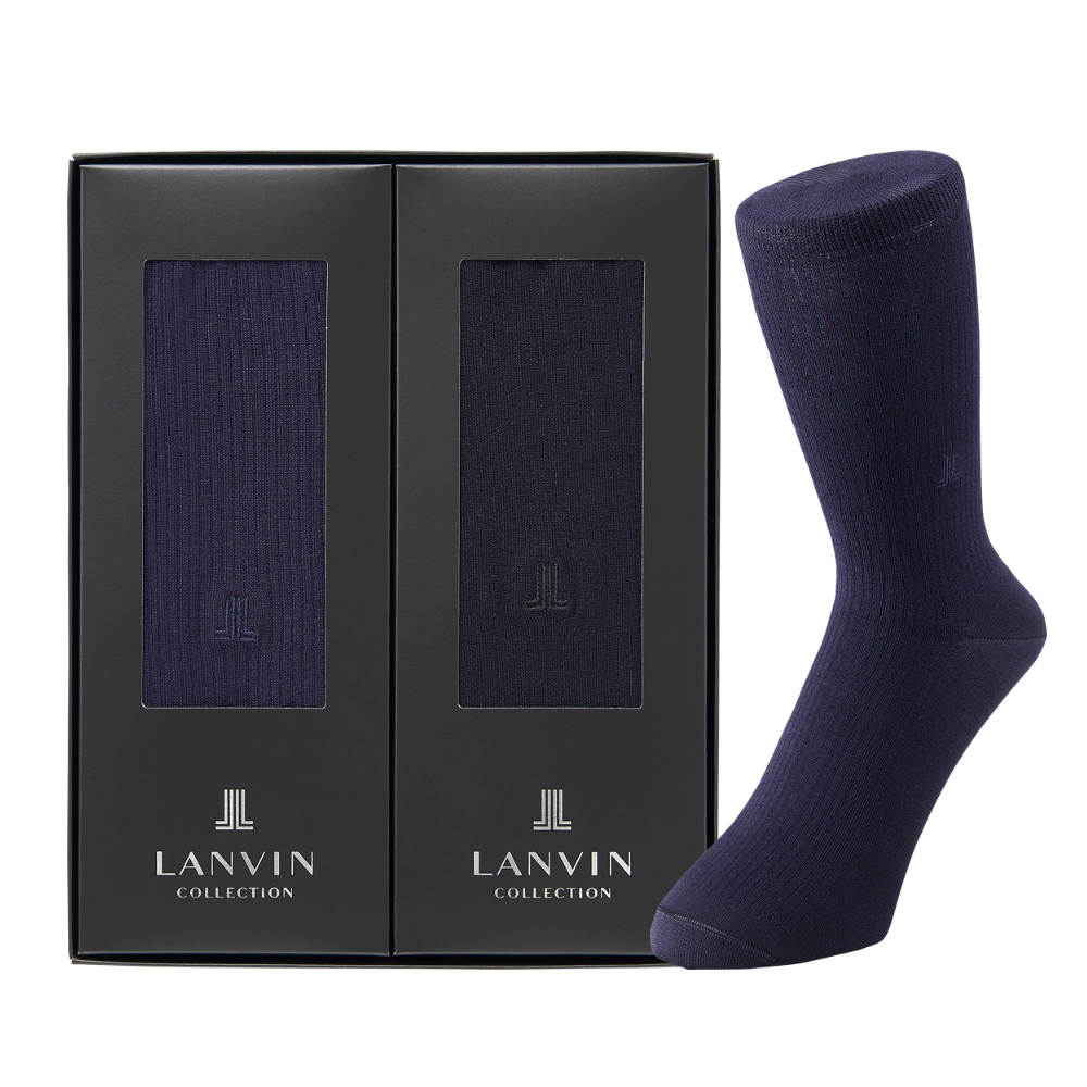 〈ランバン〉紳士靴下2足セット