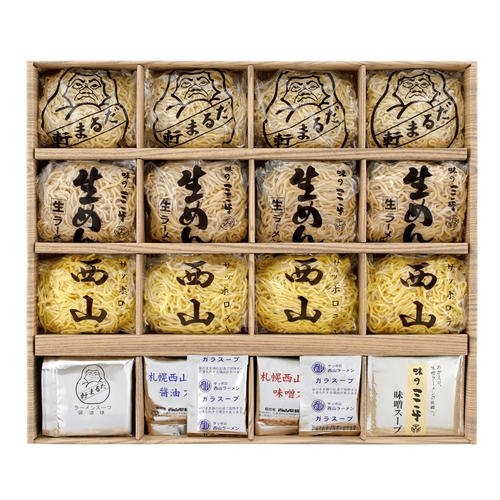 札幌ラーメン物語