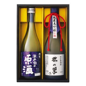 日本酒セット | 日本酒 | 選べる出会える日本の銘酒 | 特集