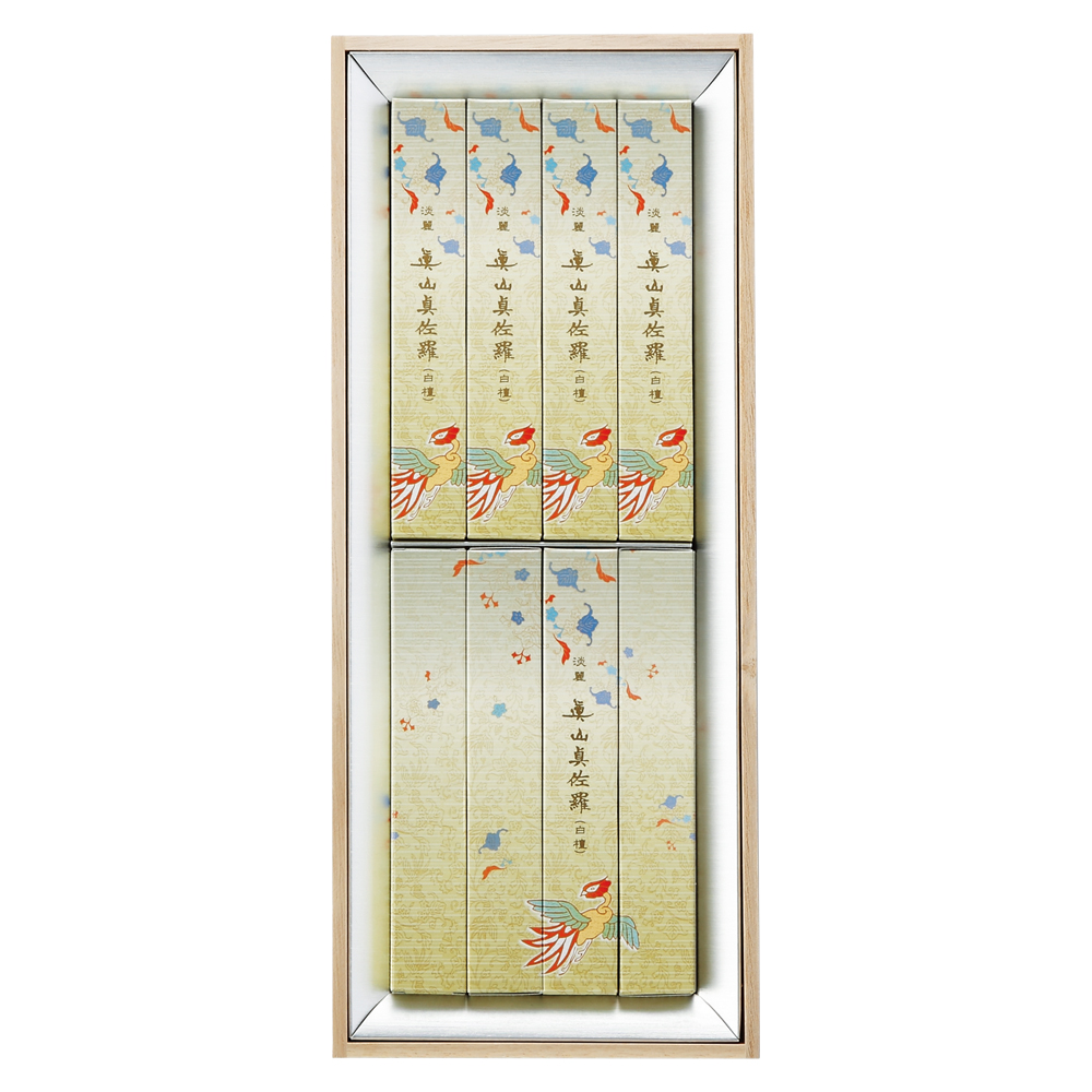 〈あさん堂〉眞山　真佐羅　桐箱短寸8入