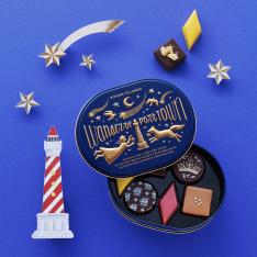 【バレンタインデー】港町ワンダー×2個セット