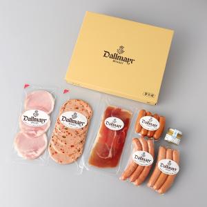 ダルマイヤー〉レギュラーコーヒー詰合せ | 商品詳細 | 高島屋
