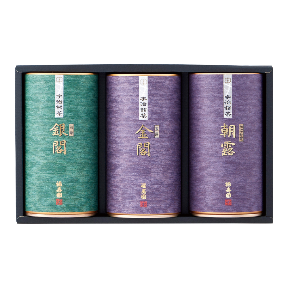 〈福寿園〉宇治銘茶詰合せ