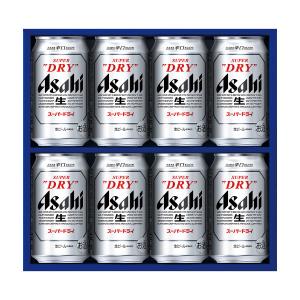 南の島の浦島太郎 アサヒ　スーパードライ　ビールサーバー Asahi（アサヒ） | ビール・洋酒 | フード・スイーツ | 高島屋