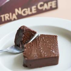 アマゾンカカオのテリーヌショコラ