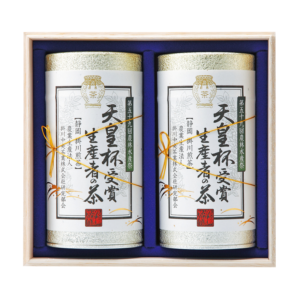 〈愛国製茶〉天皇杯受賞生産者の茶
