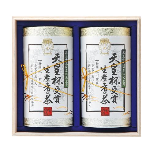 〈愛国製茶〉天皇杯受賞生産者の茶