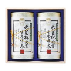〈愛国製茶〉天皇杯受賞生産者の茶