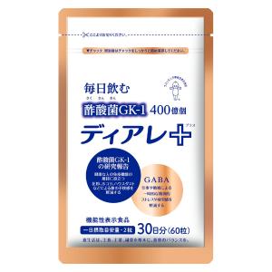 ＜キユーピー＞ディアレプラス[機能性表示食品]　　