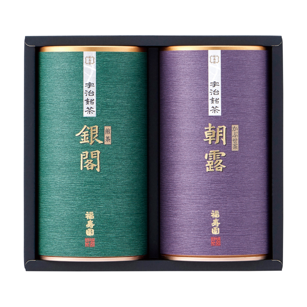 〈福寿園〉宇治銘茶詰合せ