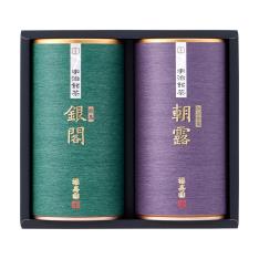 〈福寿園〉宇治銘茶詰合せ