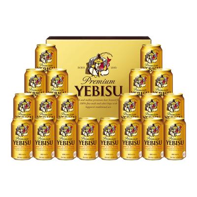 ビール | ビール・洋酒 | お礼・お返し商品一覧 | 高島屋の