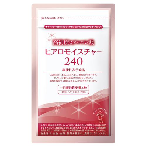 ＜キユーピー＞ヒアロモイスチャー240[機能性表示食品]