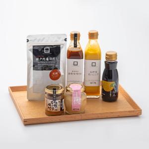 その他の調味料 | 調味料 | 出産内祝い｜出産祝いのお返し人気ギフト