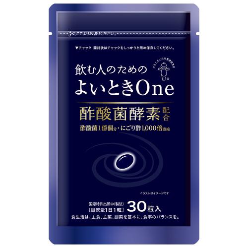 <キユーピー>飲む人のためのよいときOne