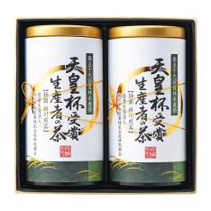 〈愛国製茶〉天皇杯受賞生産者の茶