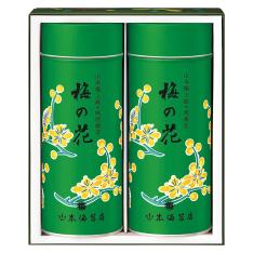 〈山本海苔店〉極上のり「梅の花」詰合せ（緑缶）