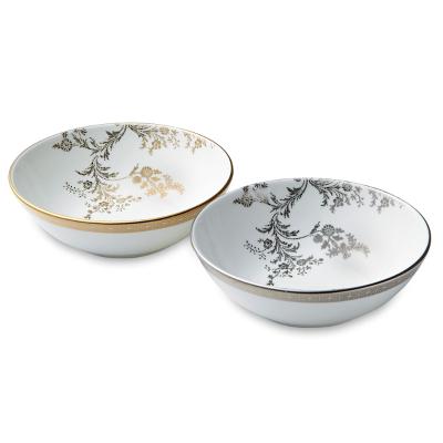 WEDGWOOD（ウェッジウッド） | プレート・ボウル | リビング・ホビー