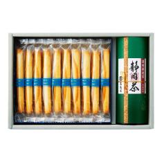 〈高島屋／ヨックモック〉諸国銘産茶・シガール詰合せ