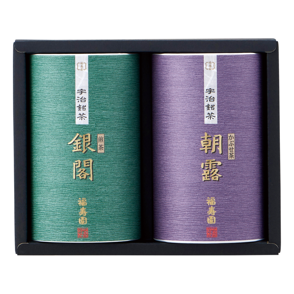 〈福寿園〉宇治銘茶詰合せ