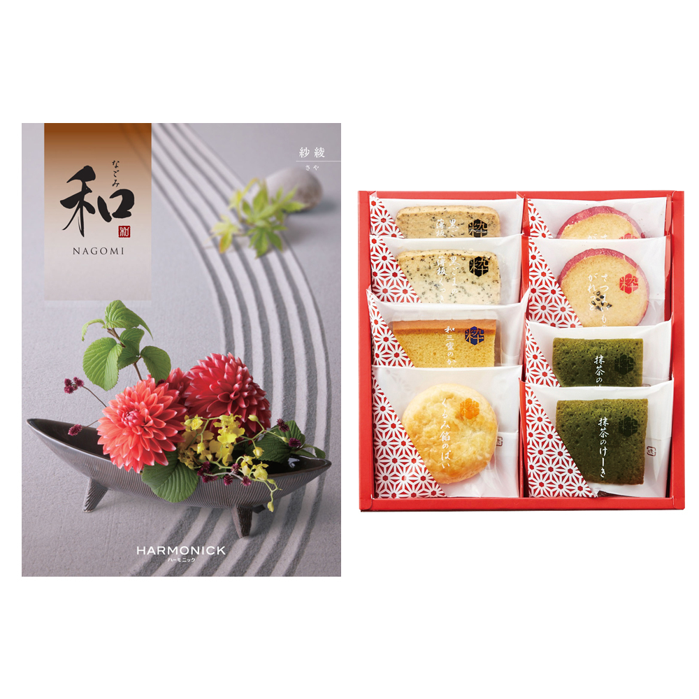 和 紗綾コース ひととえ 粋撰菓 商品詳細 高島屋オンラインストア
